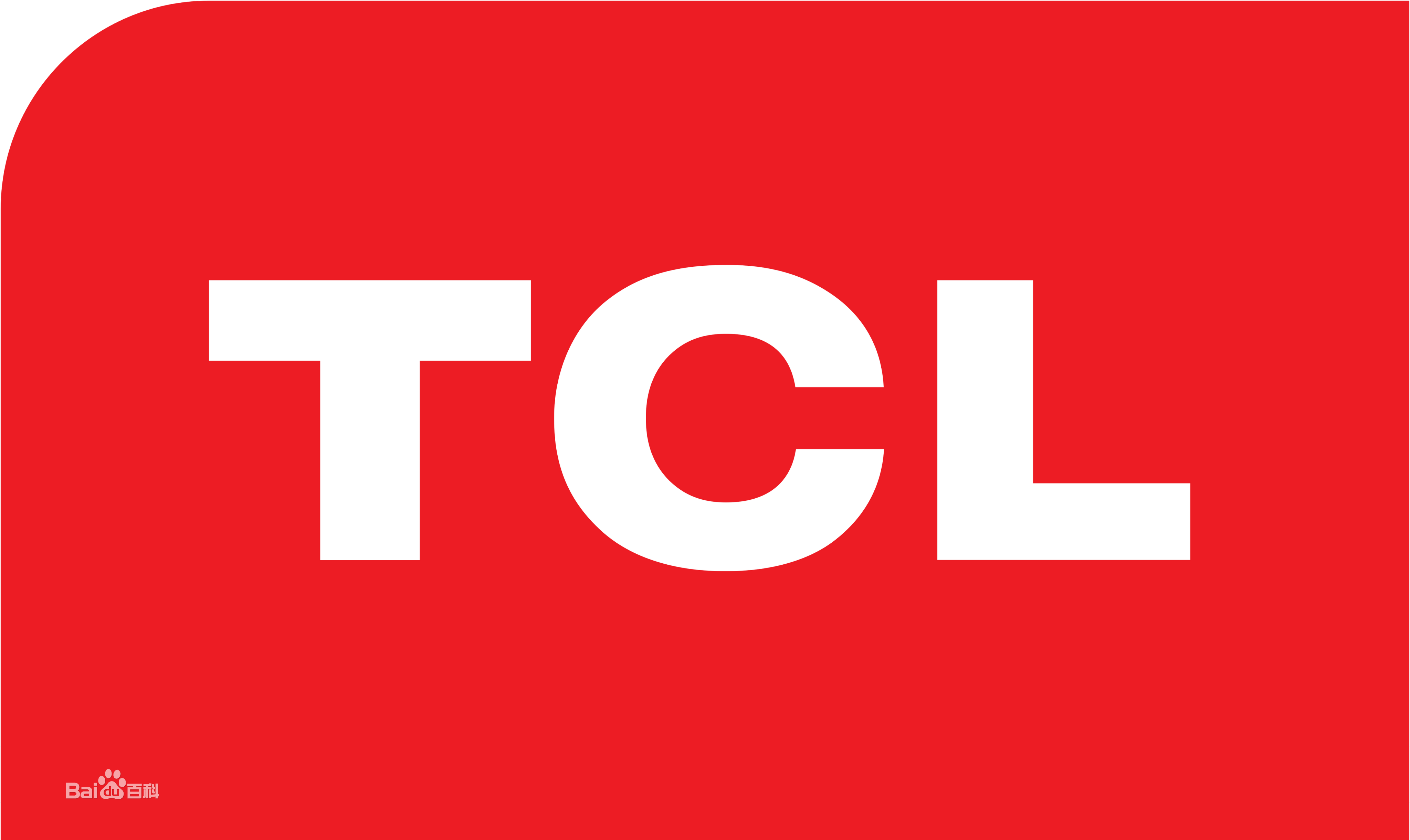 涧西区TCLTCL电视